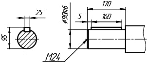 Цельнометаллический вал UD-K 107.jpg