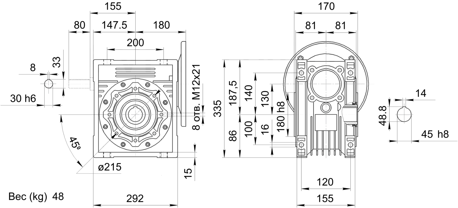 NMRV130-25-36-2.2 Технические характеристики и размеры